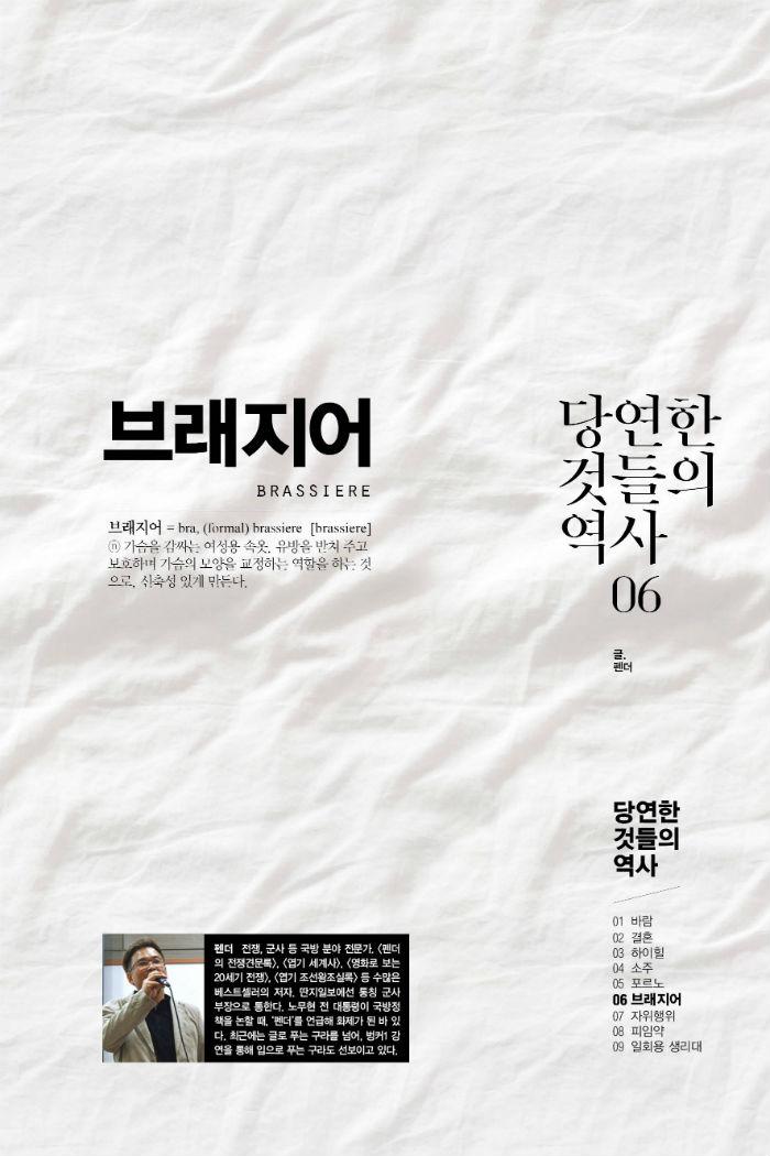 벙커22호최종50.jpg