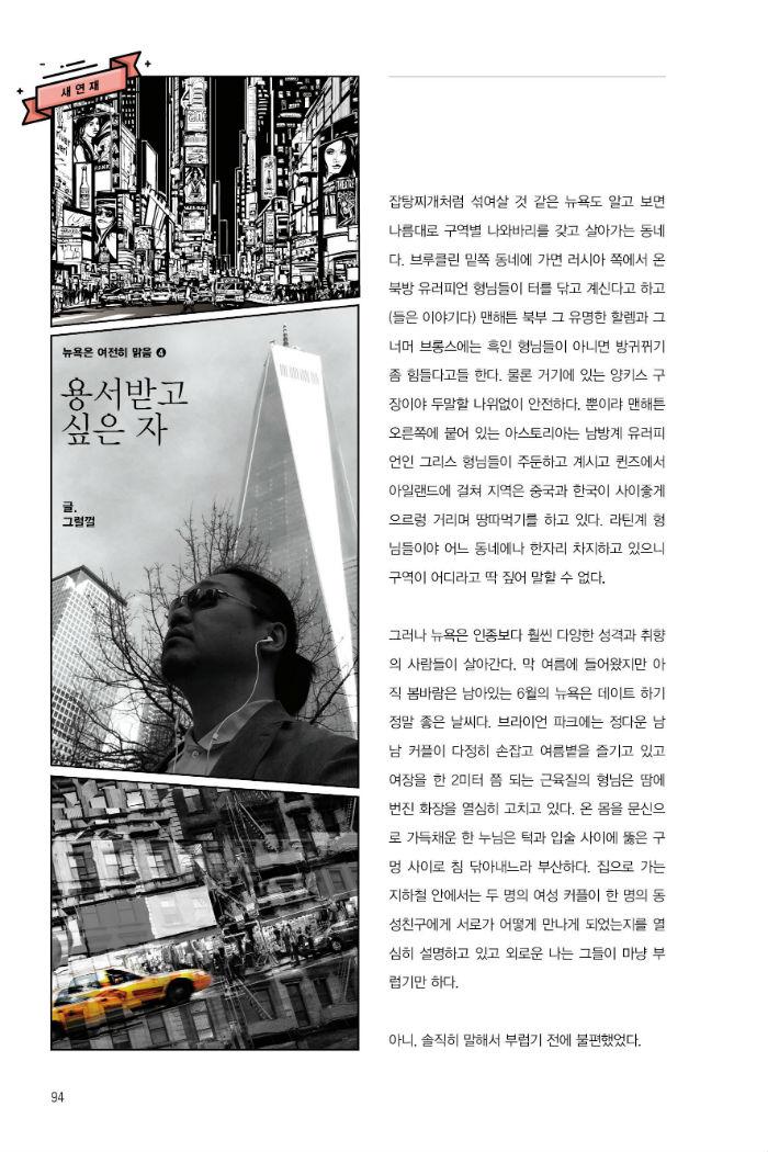 벙커22호최종93.jpg