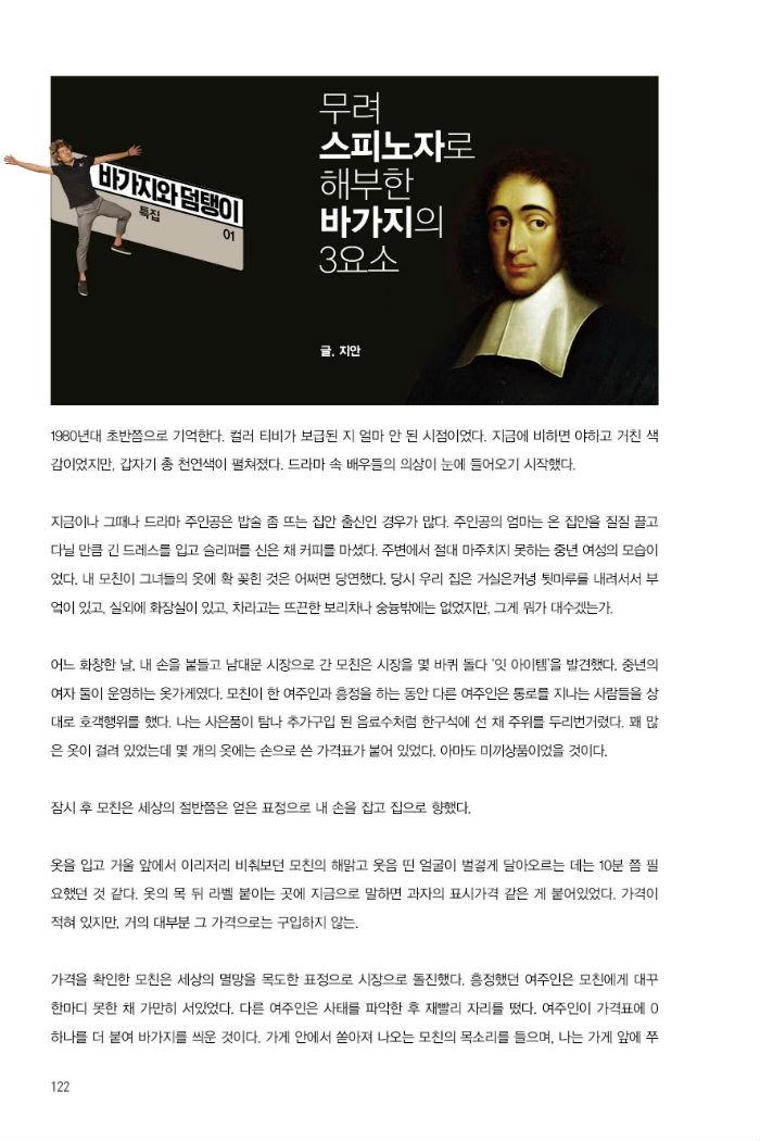 벙커22호최종121.jpg
