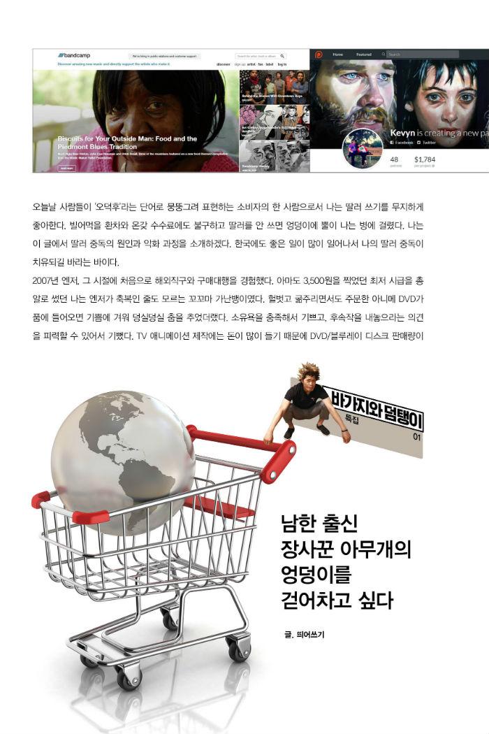 벙커22호최종127.jpg