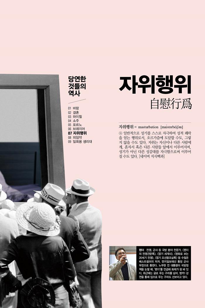 23호내지65.jpg