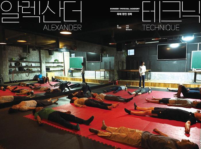 23호내지128.jpg