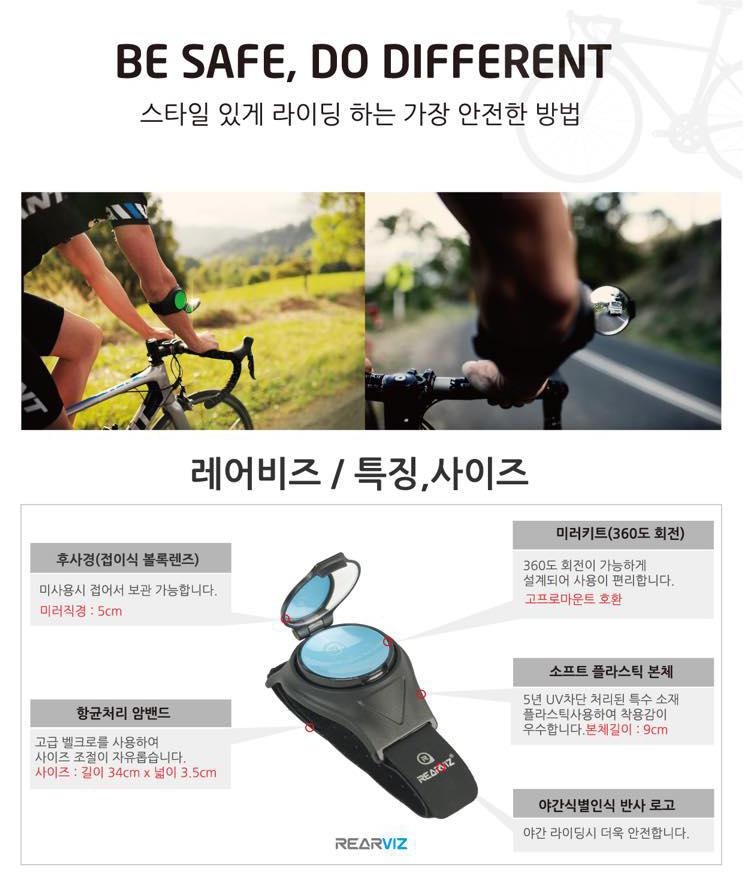 레어비즈.jpg