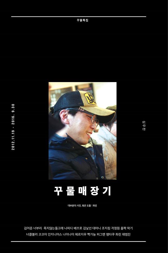 벙커내지최종92.jpg