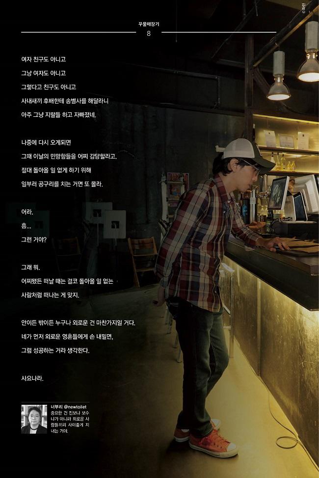 벙커내지최종98.jpg