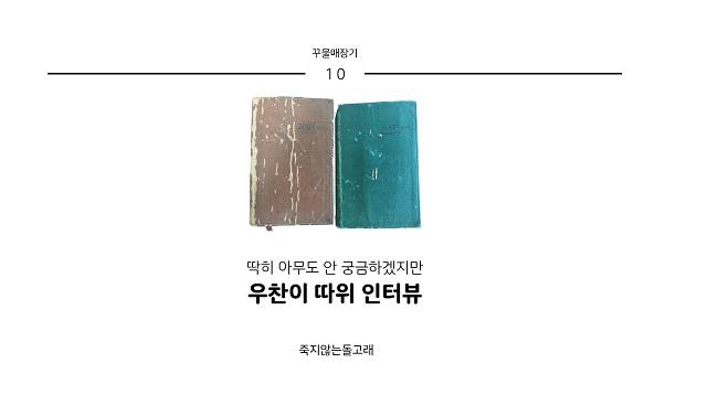 벙커내지최종100.jpg