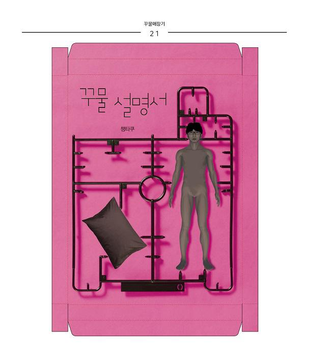 벙커내지최종112.jpg