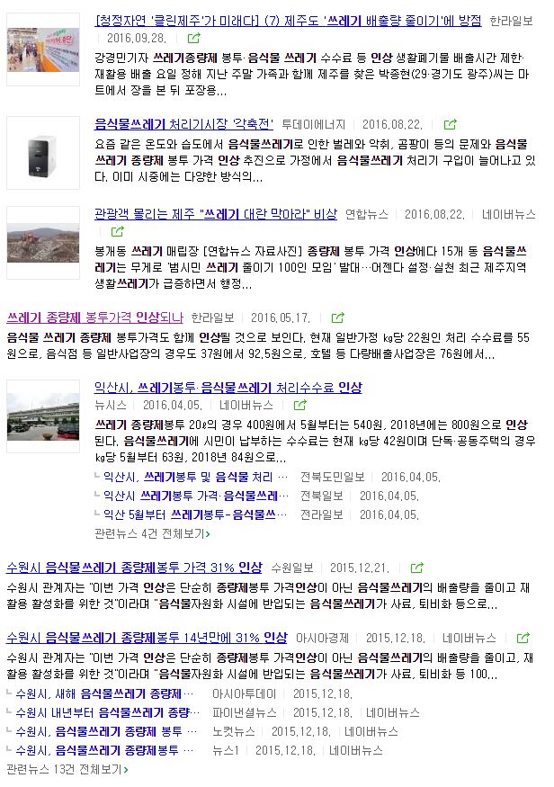 인상.JPG