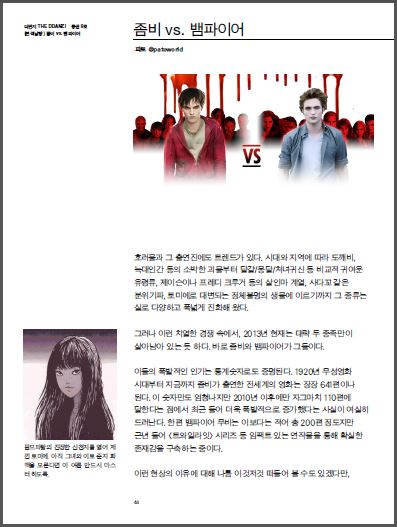 디자인2.JPG