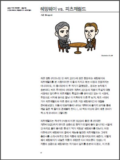디자인3.JPG