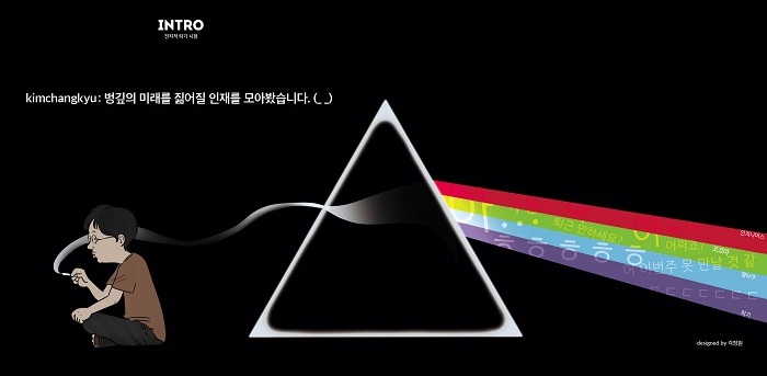 벙커27호내지88.jpg