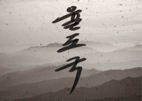 벙커27호내지96.jpg