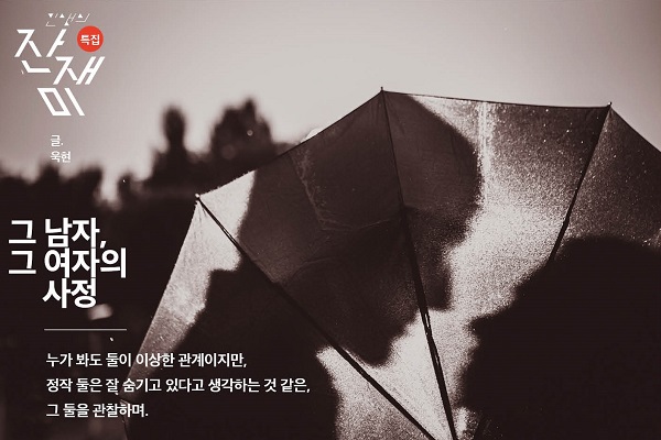 벙커27호내지124.jpg
