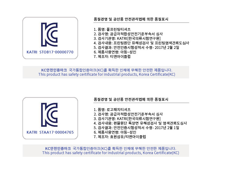 kc업로드.jpg
