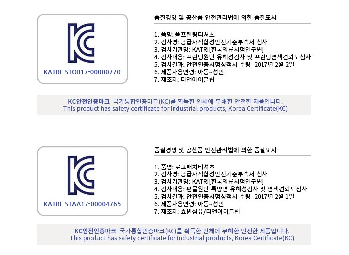 kc업로드.jpg