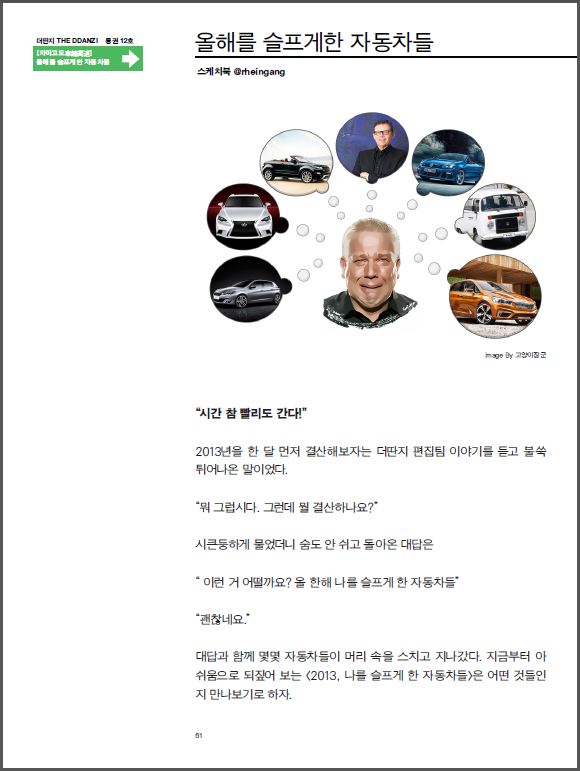 스케치북.JPG