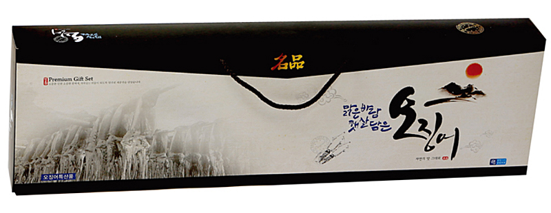 box003.jpg