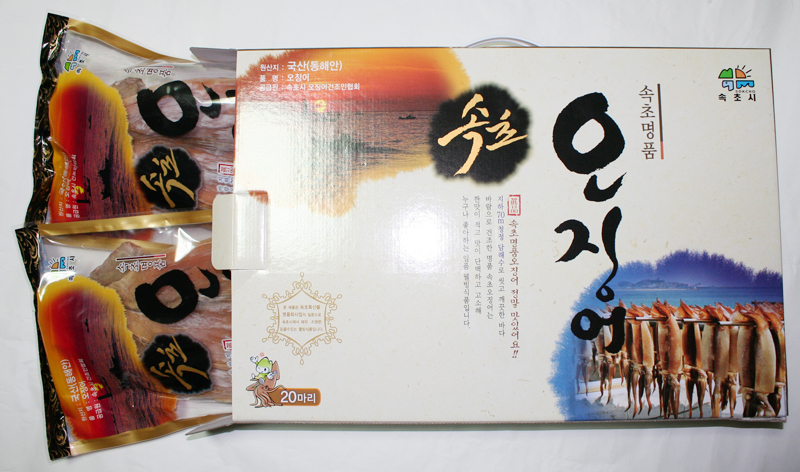box004.jpg