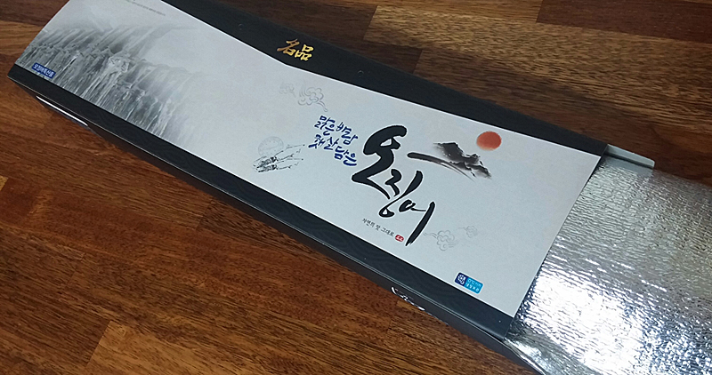 box002.jpg