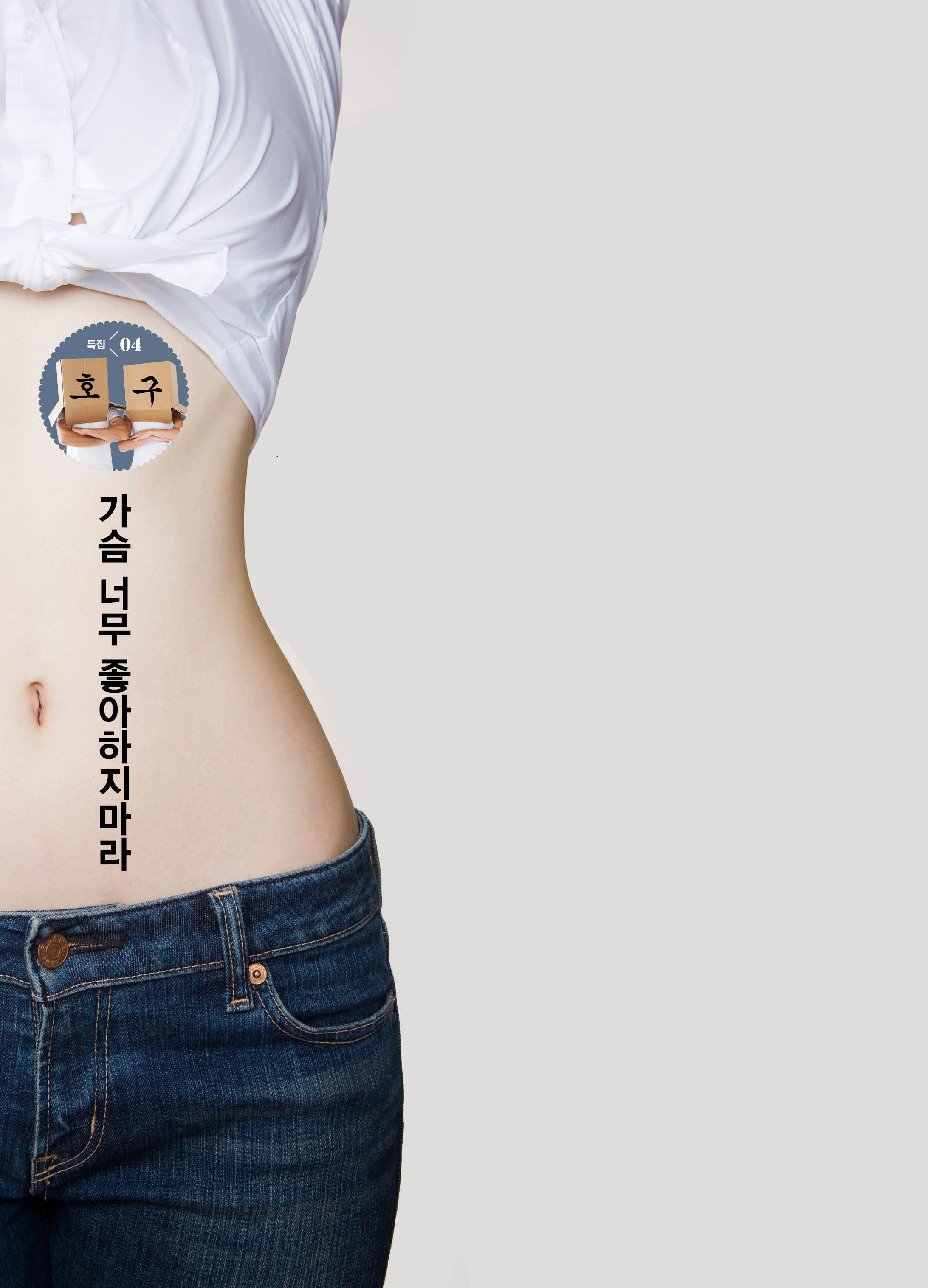 ^D60B69A4531E07A327315BD0DA12031EA0504683EB2CF23BFC^pimgpsh_fullsize_distr.jpg