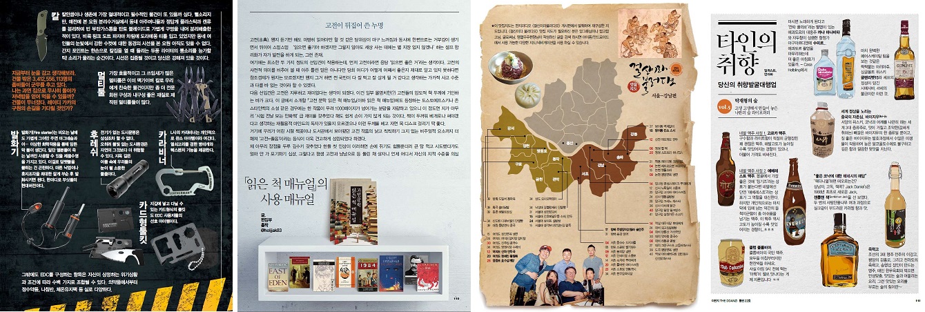 디자인2.JPG