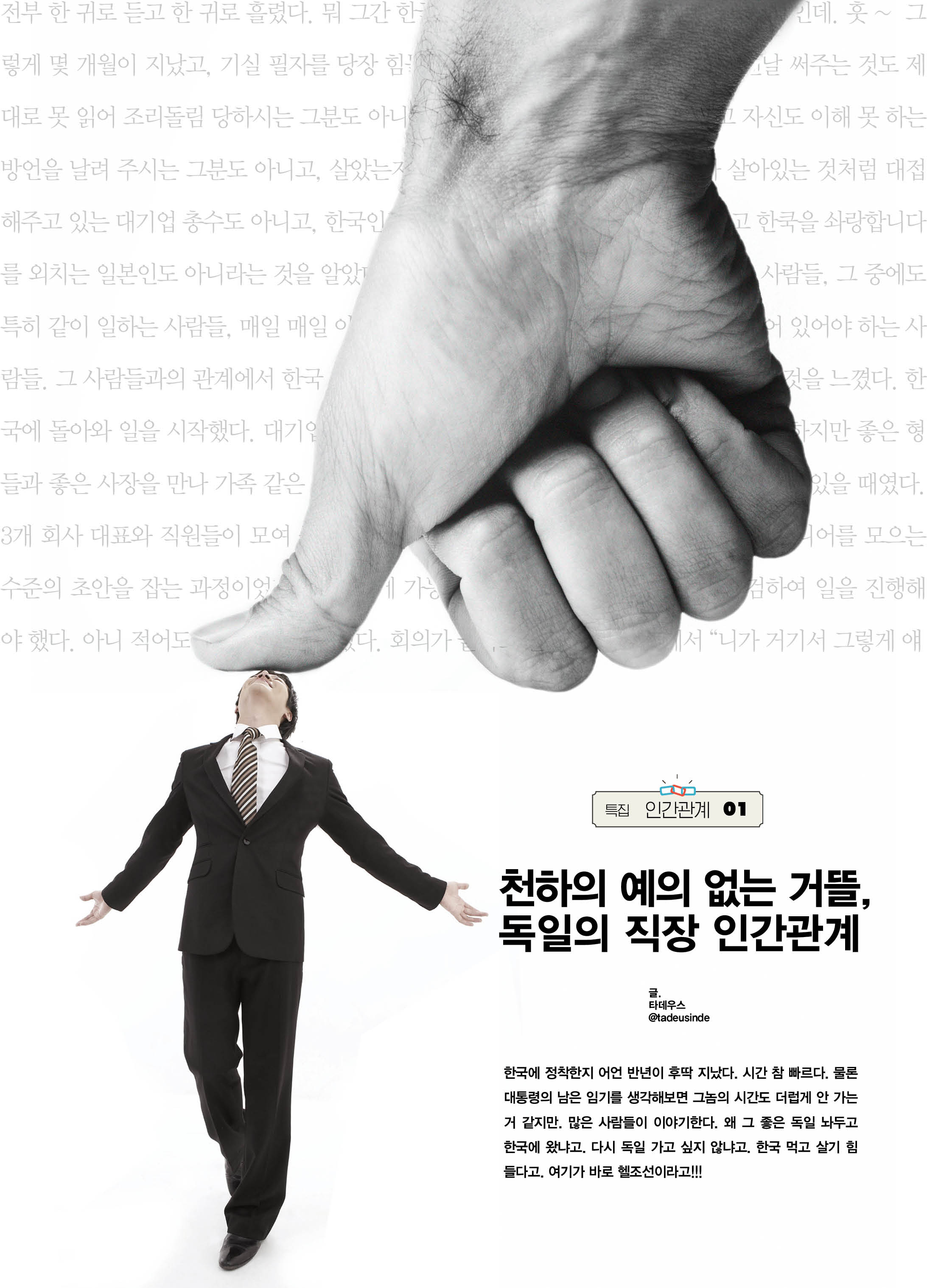 벙커7.jpg