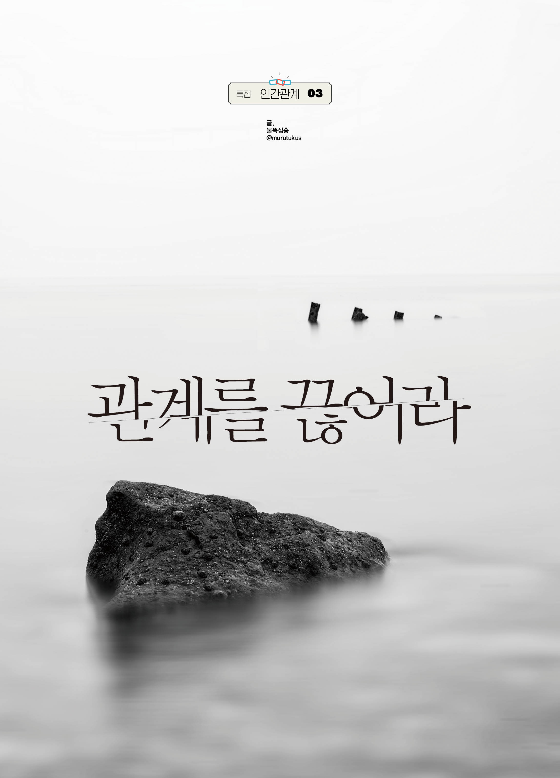 벙커14.jpg