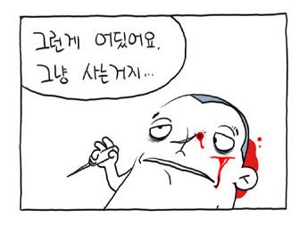 통권3호.JPG