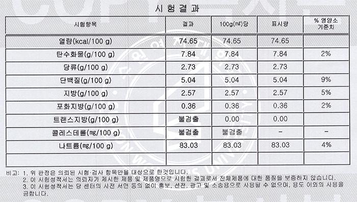 플레인이.jpg