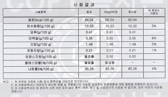 호박이.jpg