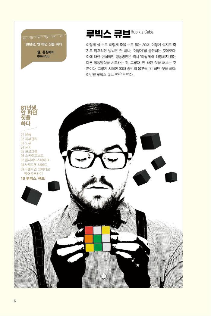 벙커20호6.jpg