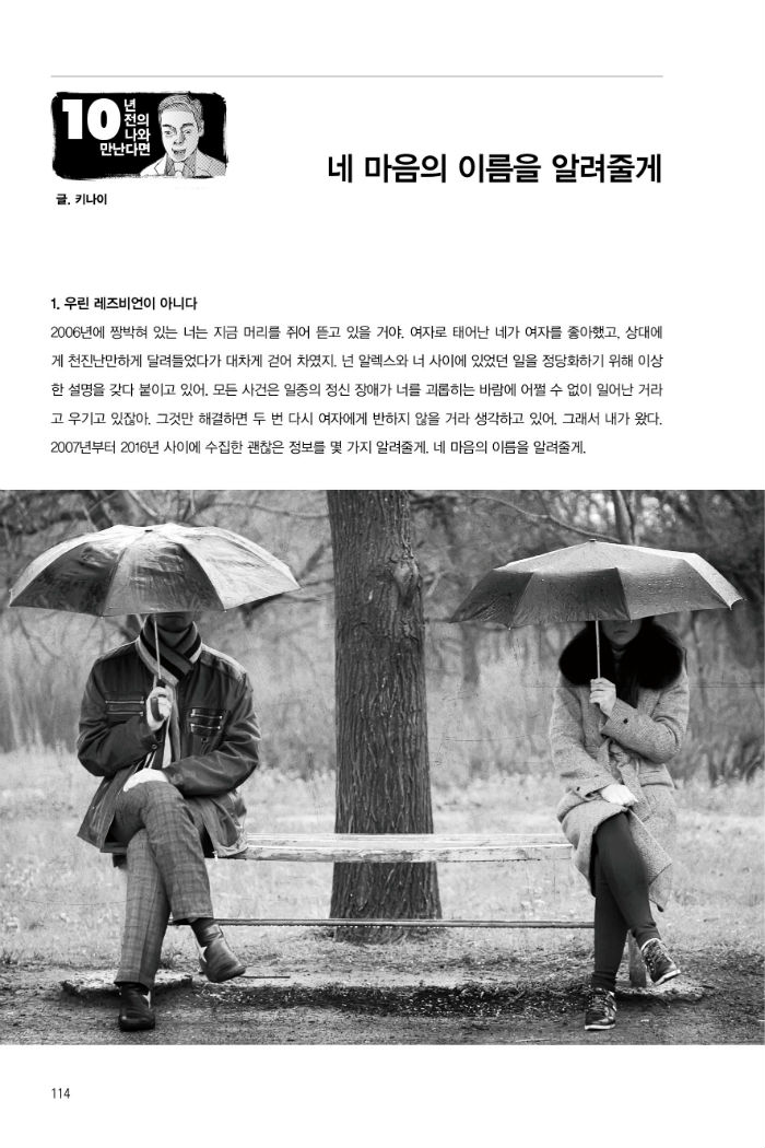 벙커20호114.jpg
