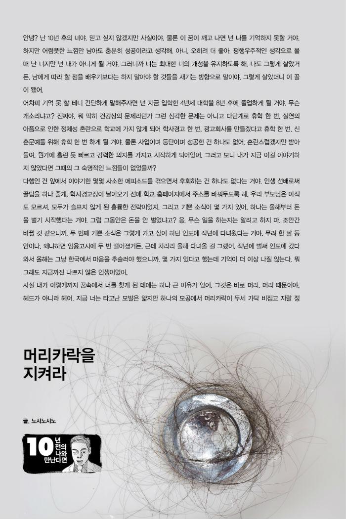 벙커20호98.jpg