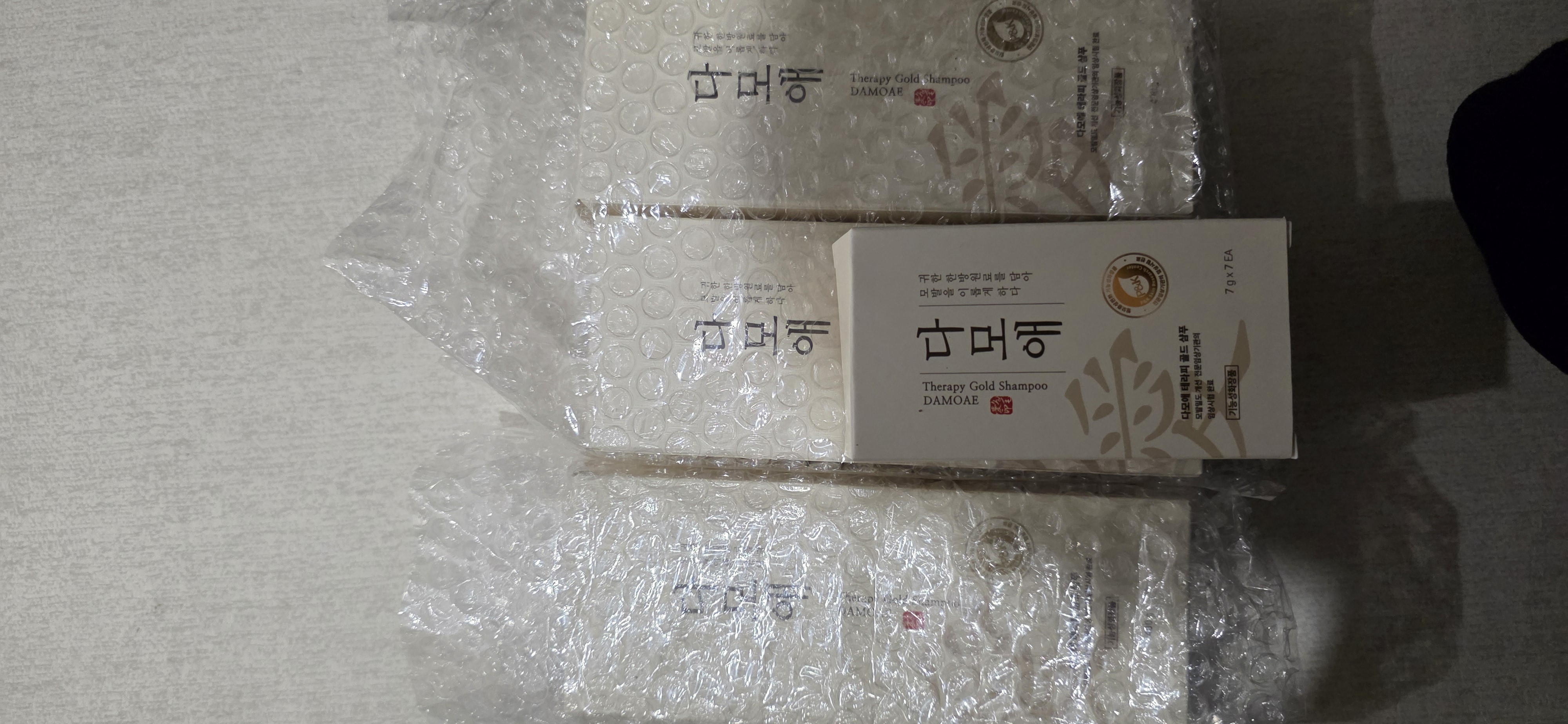 문의 첨부이미지