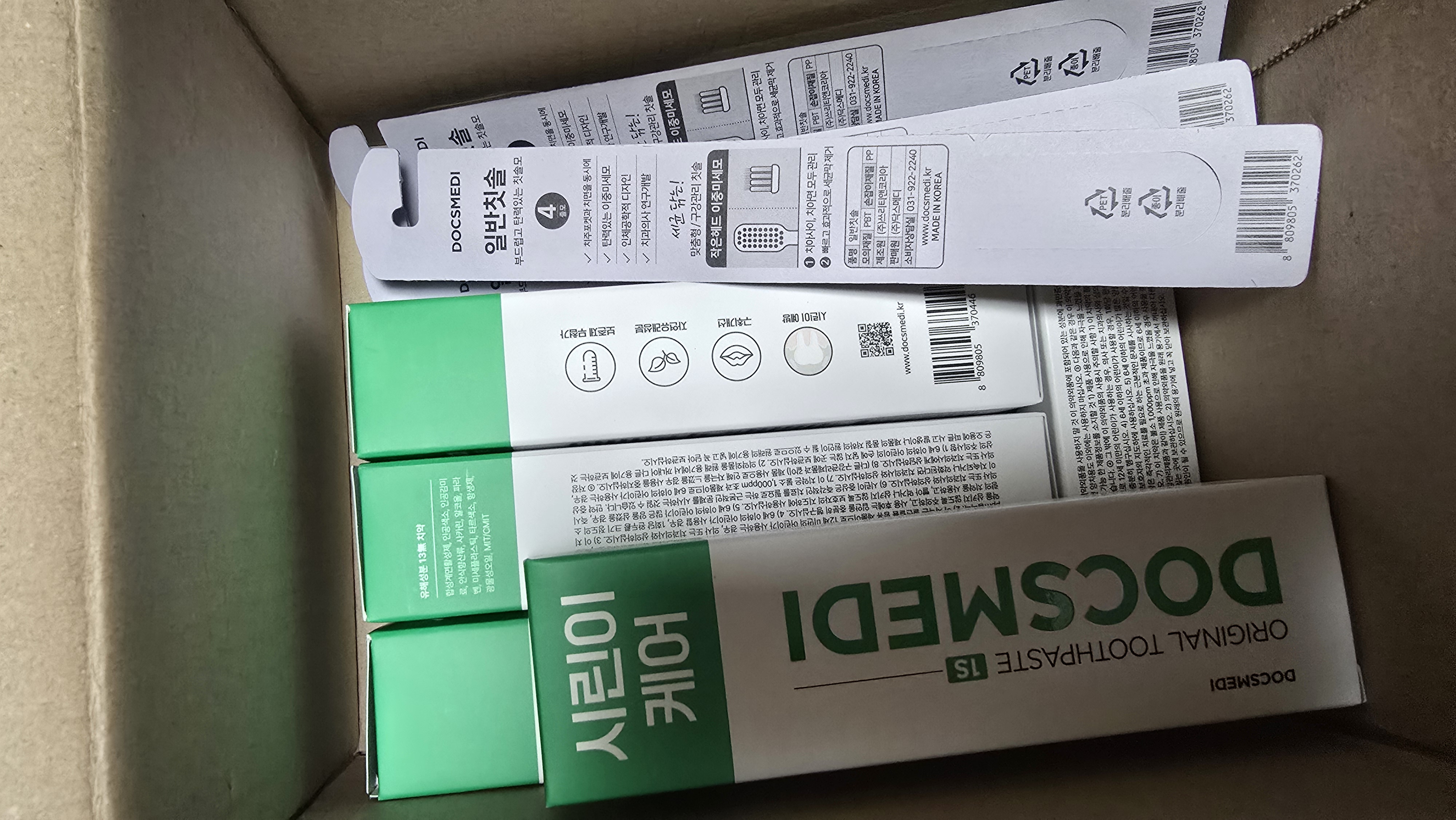 문의 첨부이미지