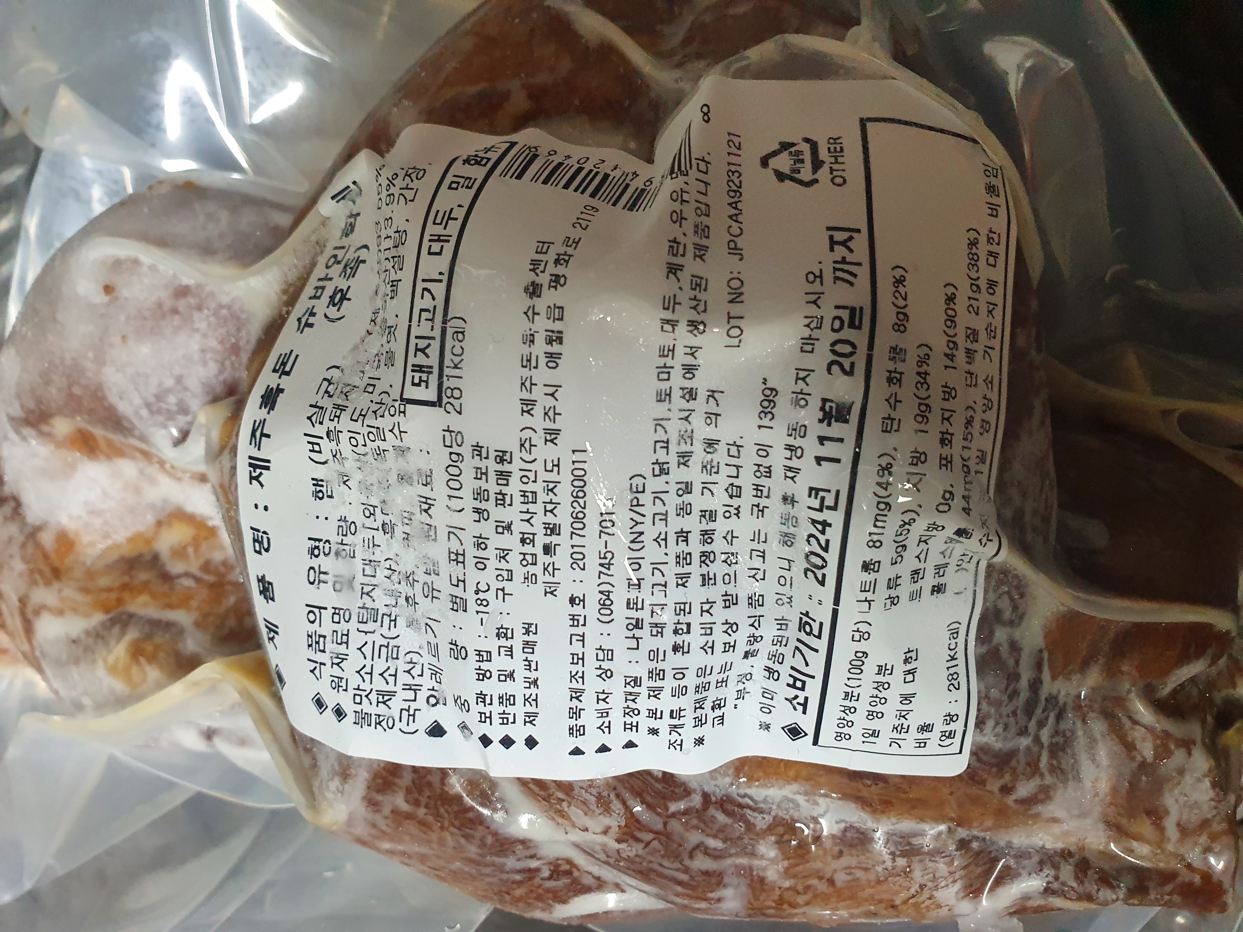 문의 첨부이미지