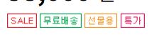 문의 첨부이미지